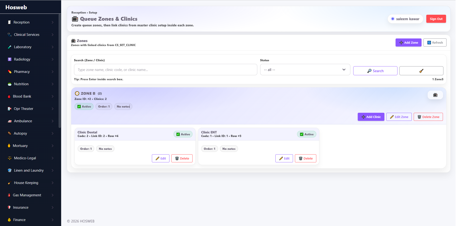Hosweb queue setup screen